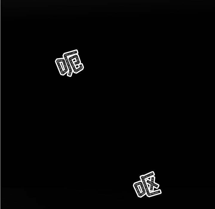 [韩国漫画] 萌兽出没 BL,女学生#[110P]-23