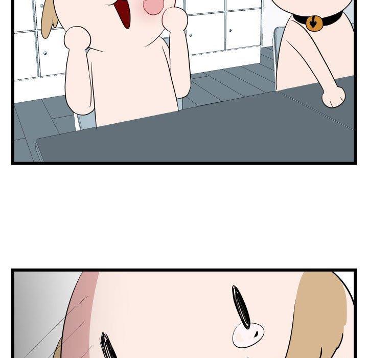 [韩国漫画] 萌兽出没 BL,女学生#[115P]-39