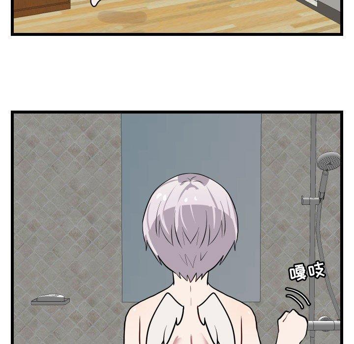 [韩国漫画] 萌兽出没 BL,女学生#[115P]-61