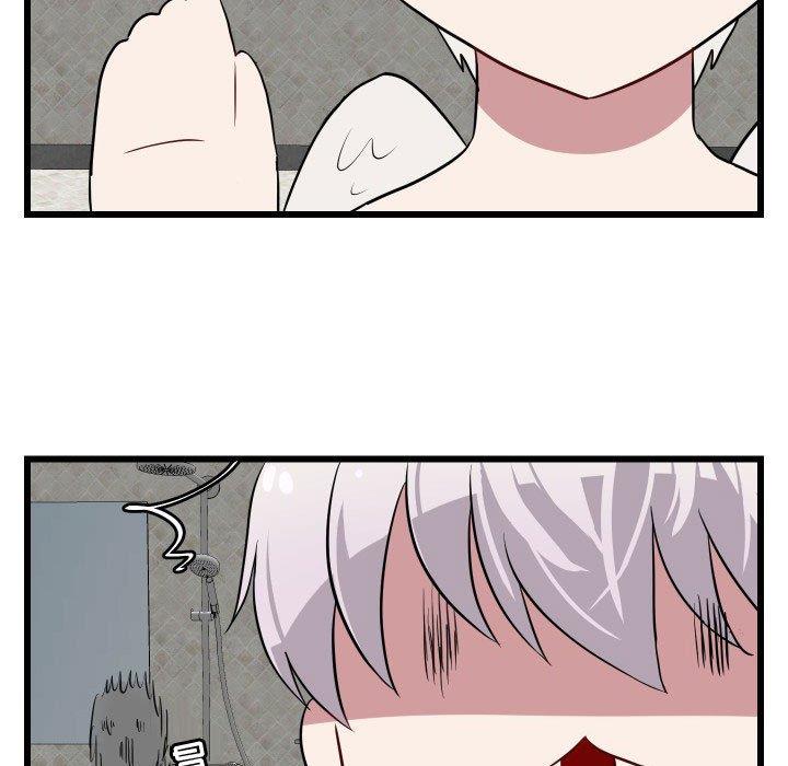 [韩国漫画] 萌兽出没 BL,女学生#[115P]-63