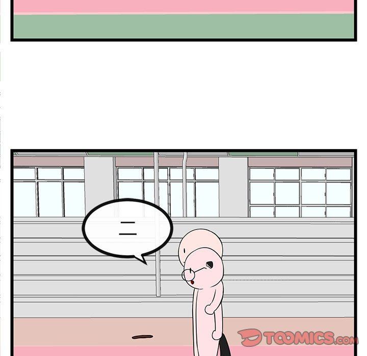 [韩国漫画] 萌兽出没 BL,女学生#[115P]-106
