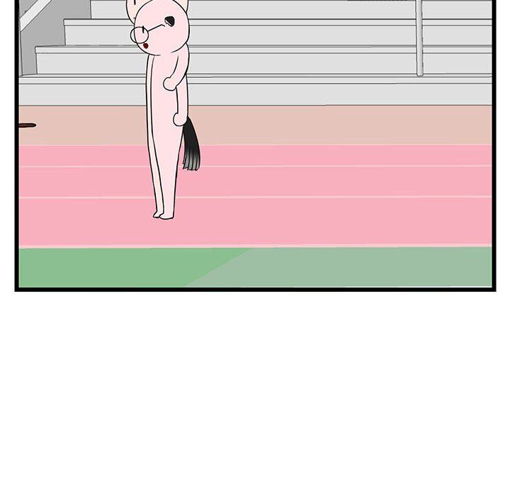 [韩国漫画] 萌兽出没 BL,女学生#[115P]-109
