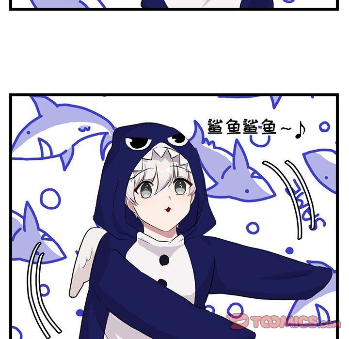 [韩国漫画] 萌兽出没 BL,女学生#[110P]-98