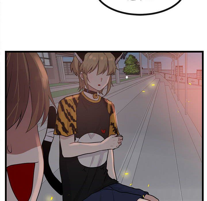 [韩国漫画] 萌兽出没 BL,女学生#[108P]-76