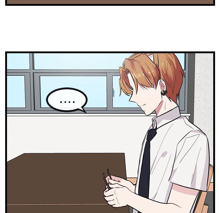 [韩国漫画] 萌兽出没 BL,女学生#[95P]-87