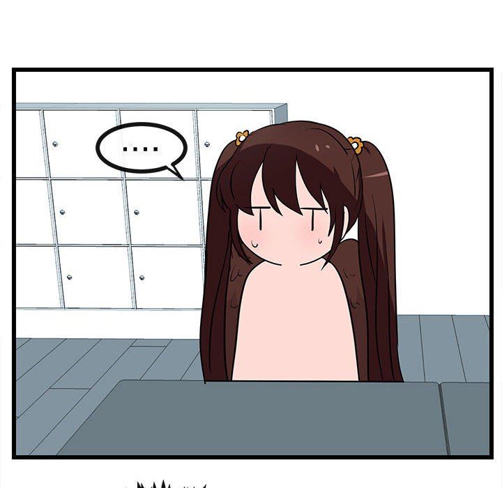[韩国漫画] 萌兽出没 BL,女学生#[96P]-93