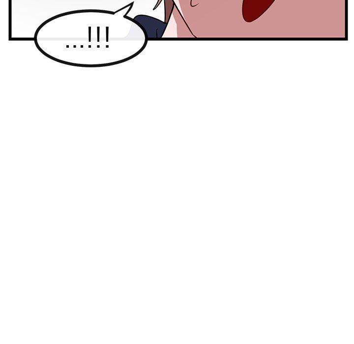 [韩国漫画] 萌兽出没 BL,女学生#[105P]-15