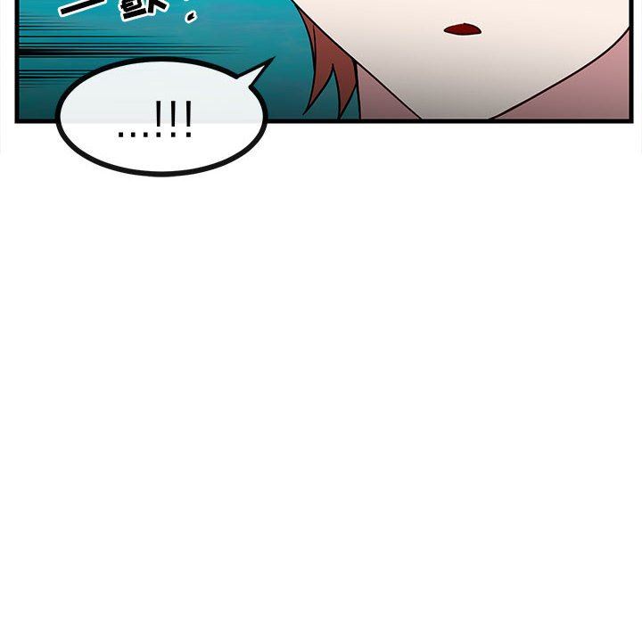 [韩国漫画] 萌兽出没 BL,女学生#[96P]-37