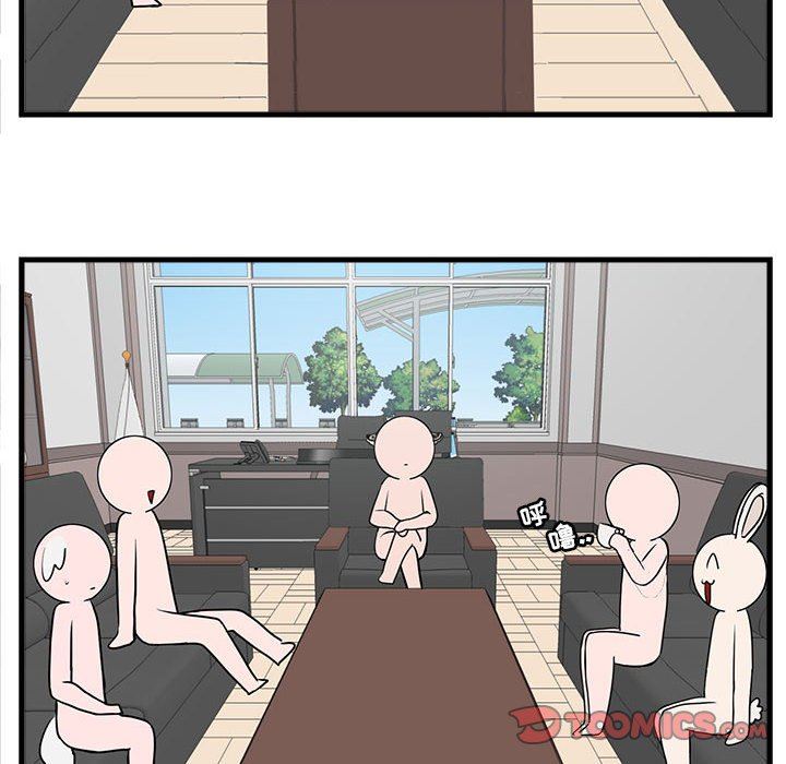 [韩国漫画] 萌兽出没 BL,女学生#[100P]-14