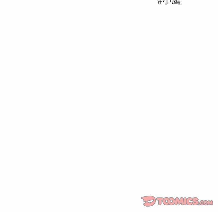 [韩国漫画] 萌兽出没 BL,女学生#[103P]-44