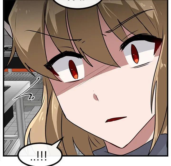 [韩国漫画] 萌兽出没 BL,女学生#[105P]-84