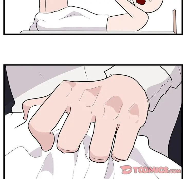 [韩国漫画] 萌兽出没 BL,女学生#[112P]-68