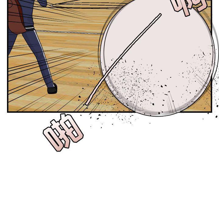 [韩国漫画] 萌兽出没 BL,女学生#[121P]-86