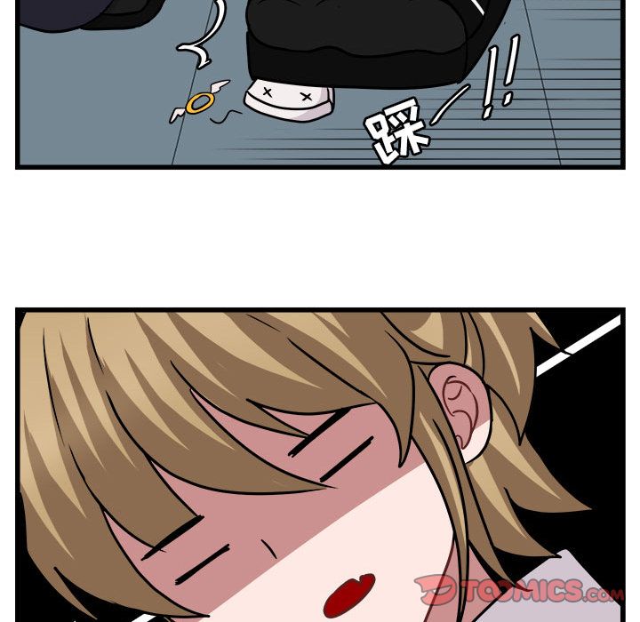 [韩国漫画] 萌兽出没 BL,女学生#[111P]-74
