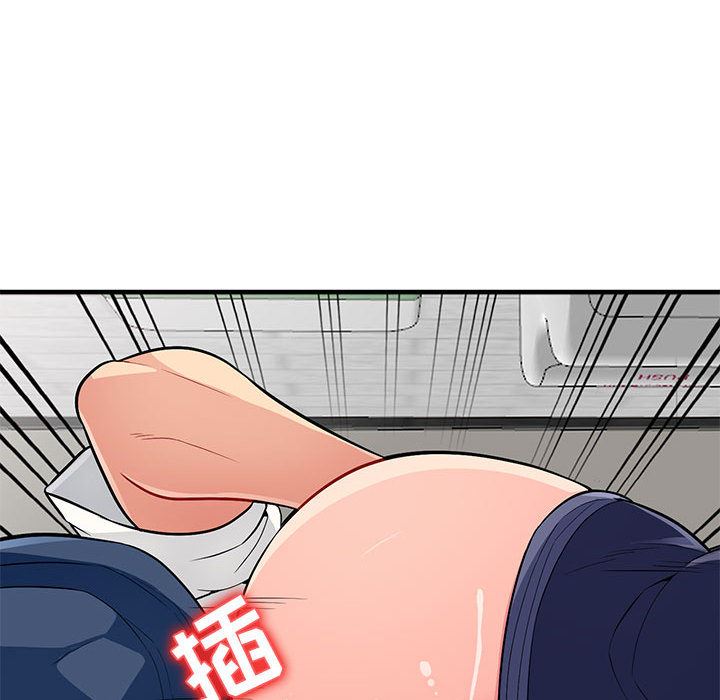 [韩国漫画] 我的继母是寡妇 剧情,熟女人妻,巨乳大奶#[140P]-37