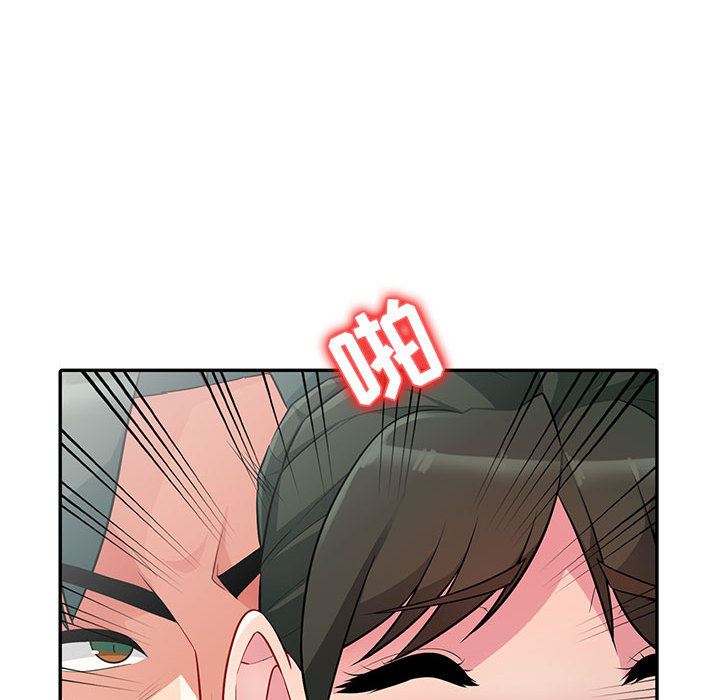 [韩国漫画] 我的继母是寡妇 剧情,熟女人妻,巨乳大奶#[140P]-39