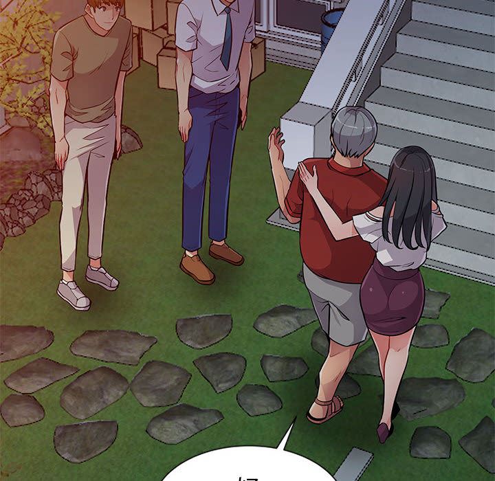 [韩国漫画] 我的继母是寡妇 剧情,熟女人妻,巨乳大奶#[140P]-72