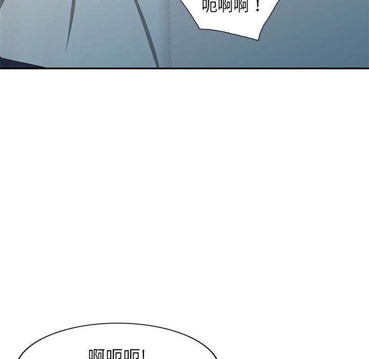 [韩国漫画] 我的继母是寡妇 剧情,熟女人妻,巨乳大奶#[148P]-54