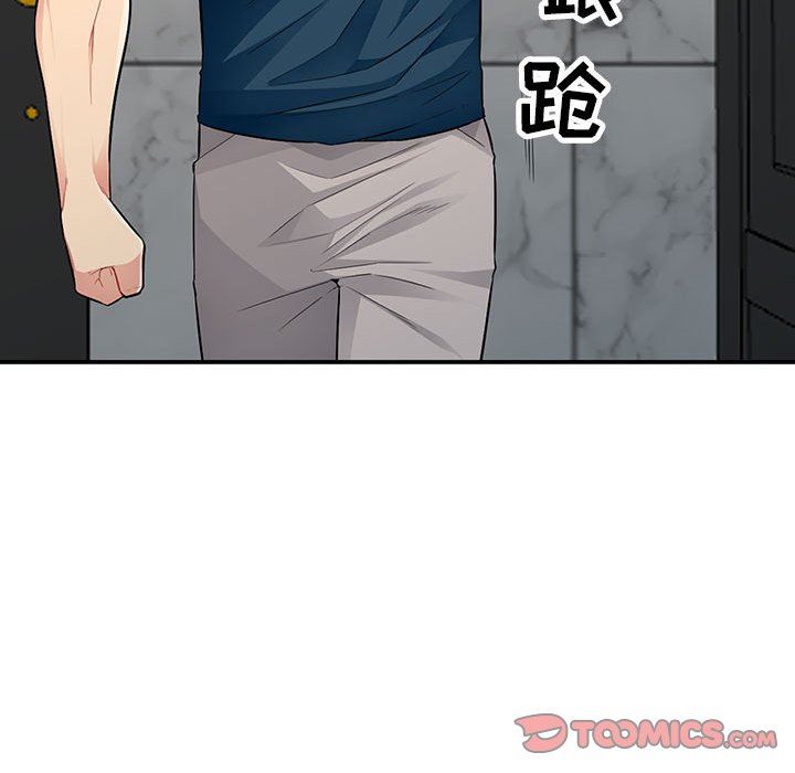 [韩国漫画] 我的继母是寡妇 剧情,熟女人妻,巨乳大奶#[147P]-111
