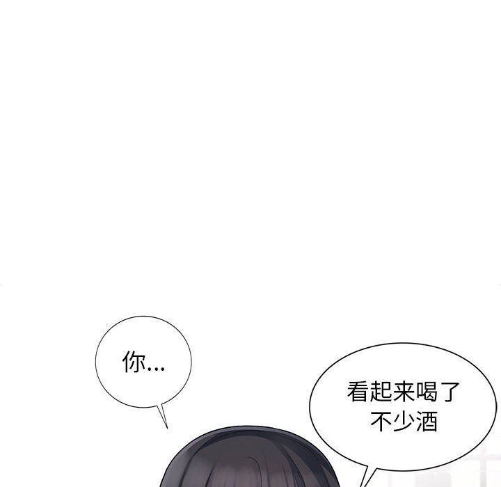 [韩国漫画] 我的继母是寡妇 剧情,熟女人妻,巨乳大奶#[147P]-114