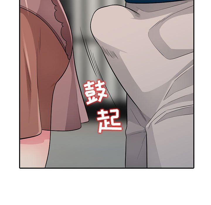 [韩国漫画] 我的继母是寡妇 剧情,熟女人妻,巨乳大奶#[147P]-134