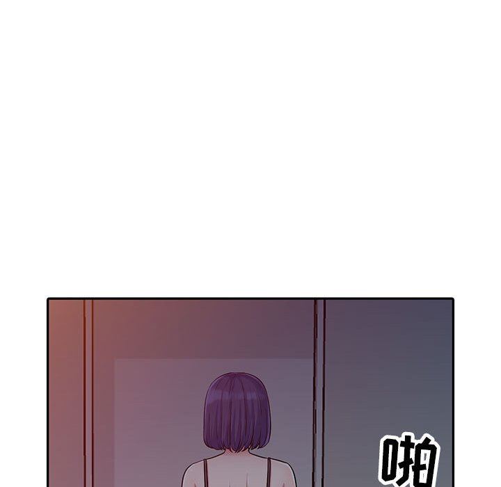 [韩国漫画] 我的继母是寡妇 剧情,熟女人妻,巨乳大奶#[147P]-44