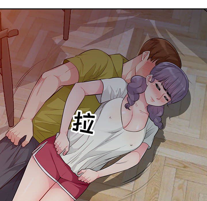[韩国漫画] 我的继母是寡妇 剧情,熟女人妻,巨乳大奶#[147P]-49