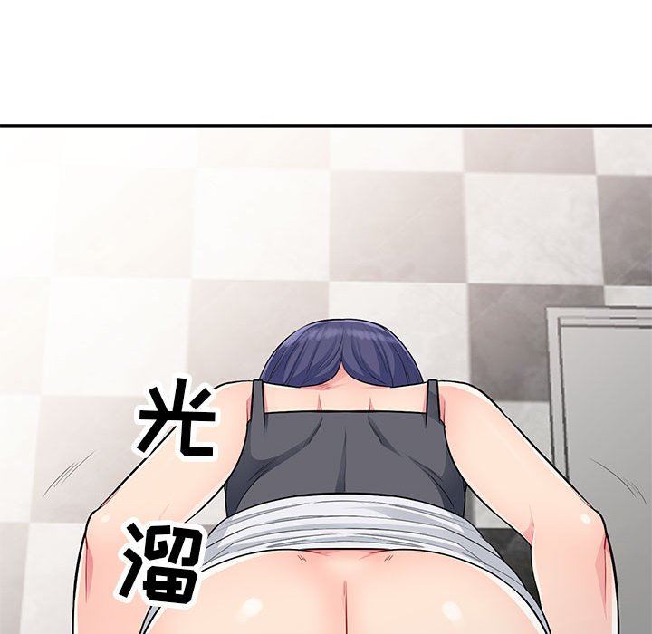 [韩国漫画] 我的继母是寡妇 剧情,熟女人妻,巨乳大奶#[147P]-54