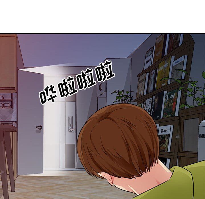[韩国漫画] 我的继母是寡妇 剧情,熟女人妻,巨乳大奶#[147P]-64