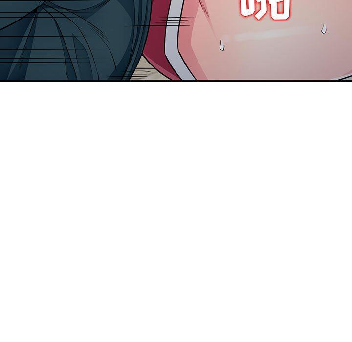 [韩国漫画] 我的继母是寡妇 剧情,熟女人妻,巨乳大奶#[147P]-80