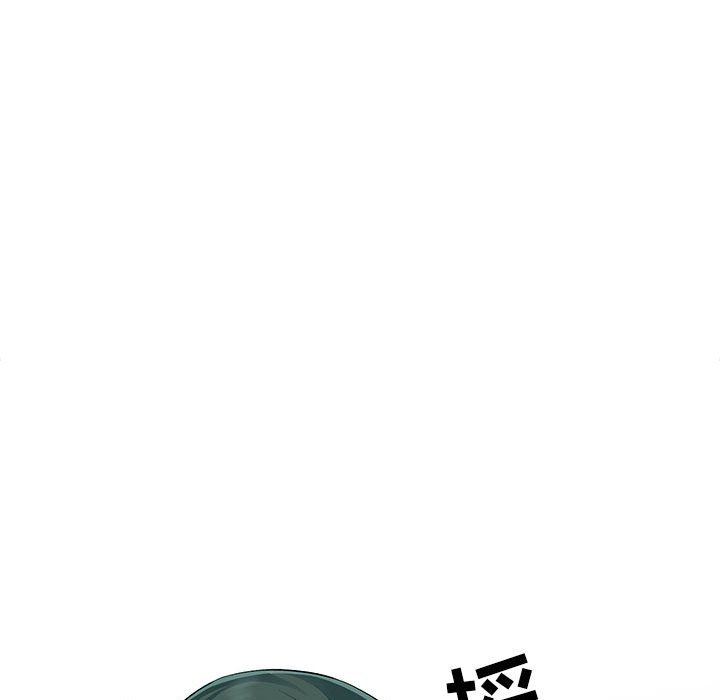 [韩国漫画] 我的继母是寡妇 剧情,熟女人妻,巨乳大奶#[163P]-109