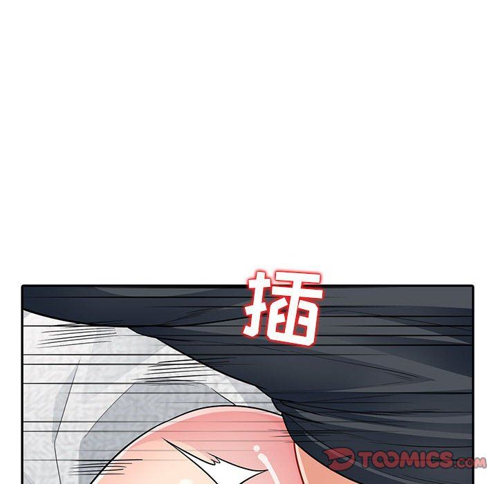 [韩国漫画] 我的继母是寡妇 剧情,熟女人妻,巨乳大奶#[163P]-129