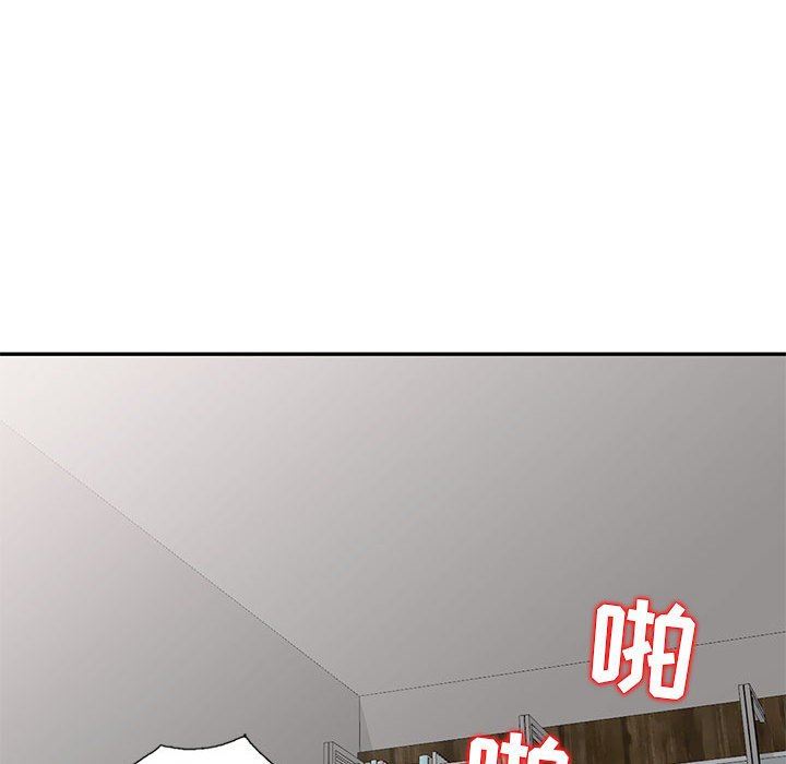 [韩国漫画] 我的继母是寡妇 剧情,熟女人妻,巨乳大奶#[163P]-139