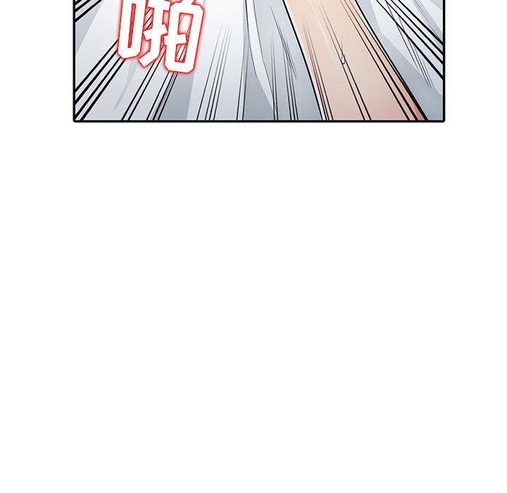 [韩国漫画] 我的继母是寡妇 剧情,熟女人妻,巨乳大奶#[163P]-142
