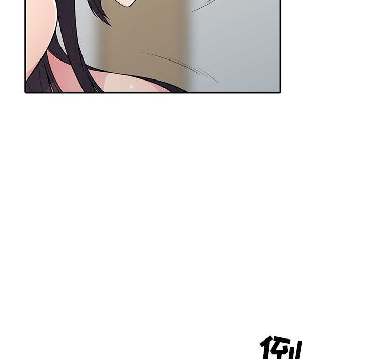 [韩国漫画] 我的继母是寡妇 剧情,熟女人妻,巨乳大奶#[163P]-144