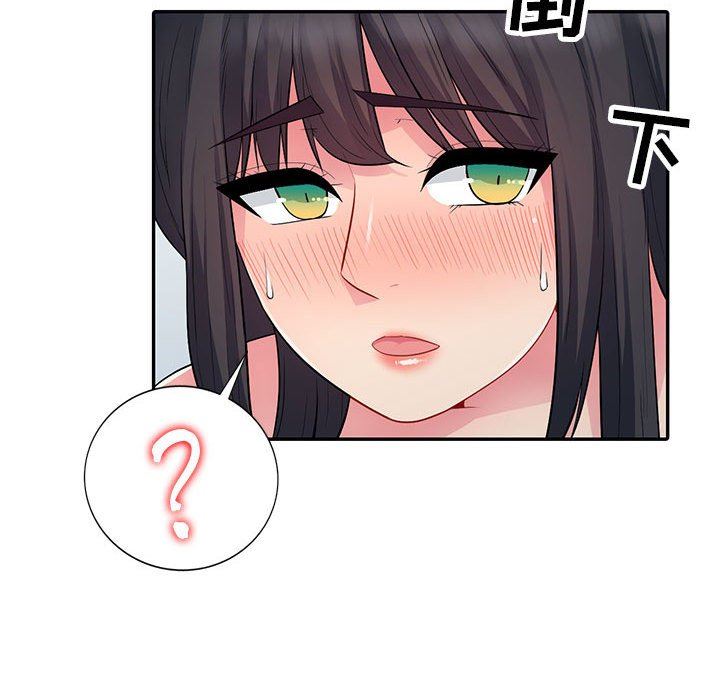 [韩国漫画] 我的继母是寡妇 剧情,熟女人妻,巨乳大奶#[163P]-145