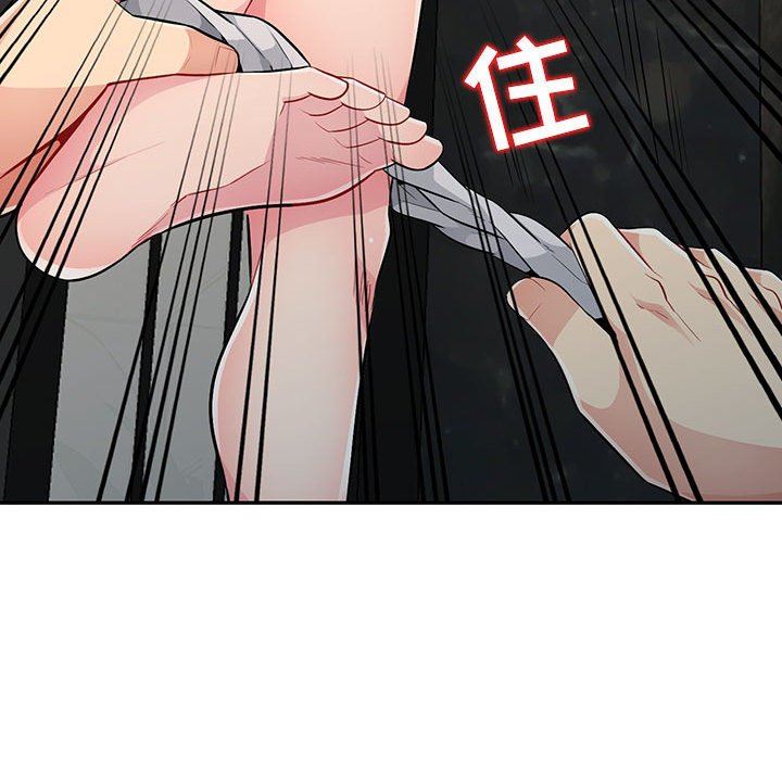 [韩国漫画] 我的继母是寡妇 剧情,熟女人妻,巨乳大奶#[163P]-59
