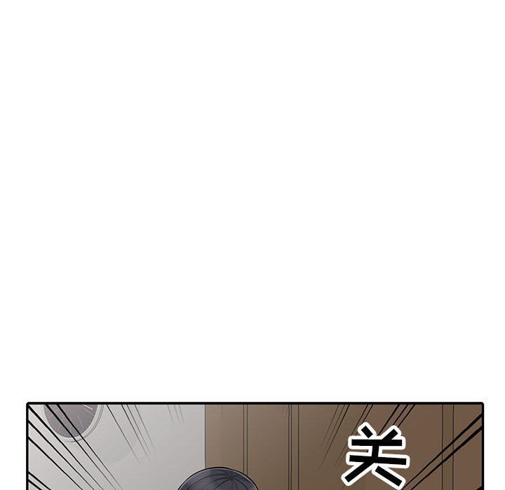 [韩国漫画] 我的继母是寡妇 剧情,熟女人妻,巨乳大奶#[163P]-67