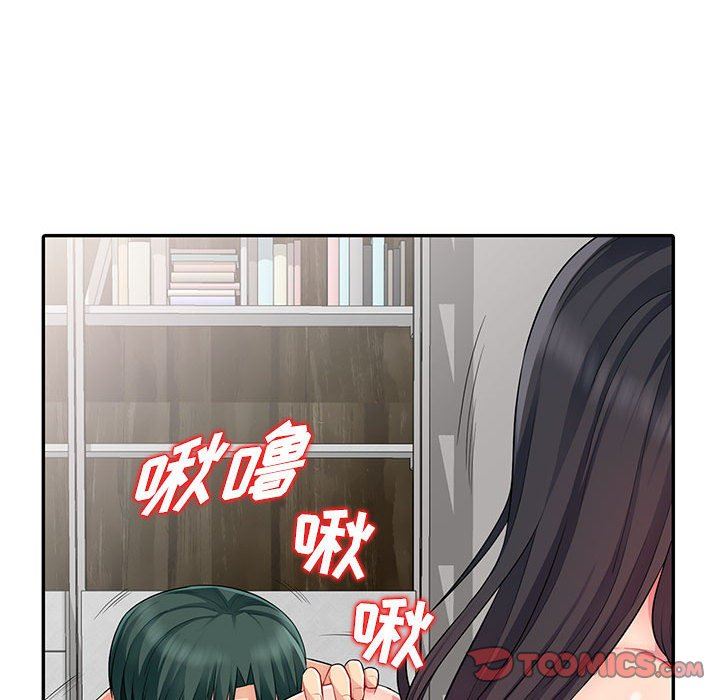 [韩国漫画] 我的继母是寡妇 剧情,熟女人妻,巨乳大奶#[163P]-93