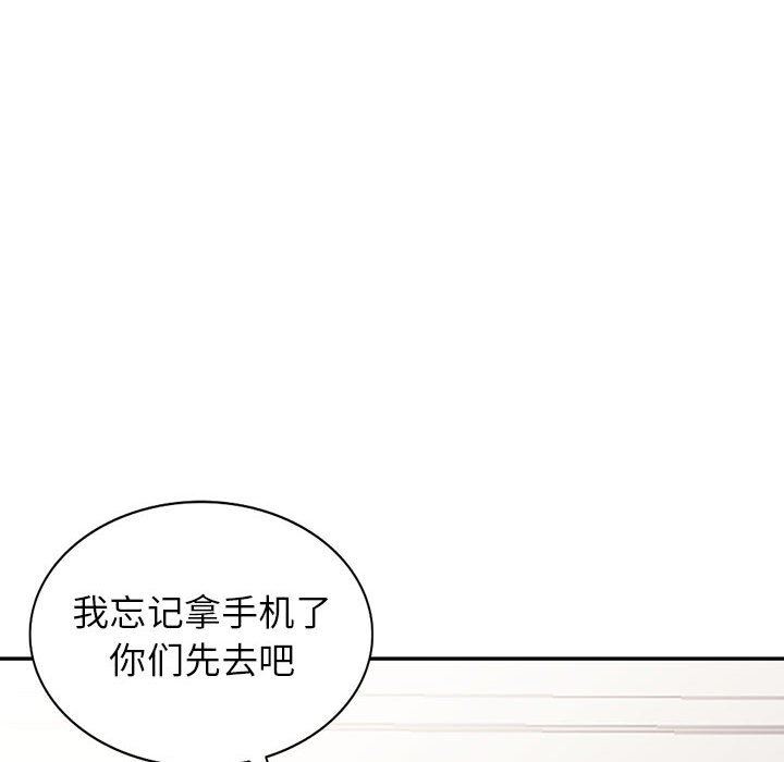 [韩国漫画] 我的继母是寡妇 剧情,熟女人妻,巨乳大奶#[154P]-150