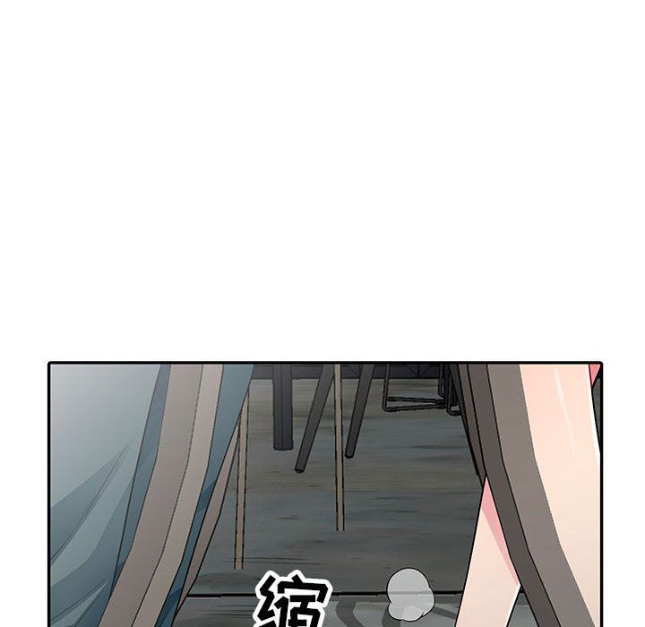 [韩国漫画] 我的继母是寡妇 剧情,熟女人妻,巨乳大奶#[154P]-19