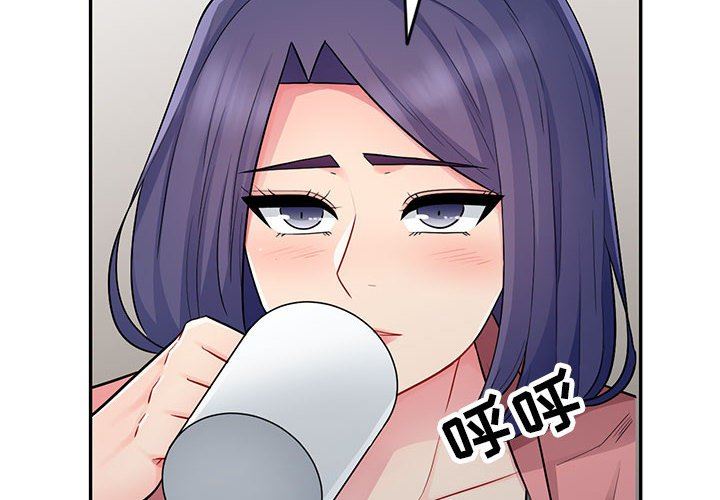 [韩国漫画] 我的继母是寡妇 剧情,熟女人妻,巨乳大奶#[154P]-2
