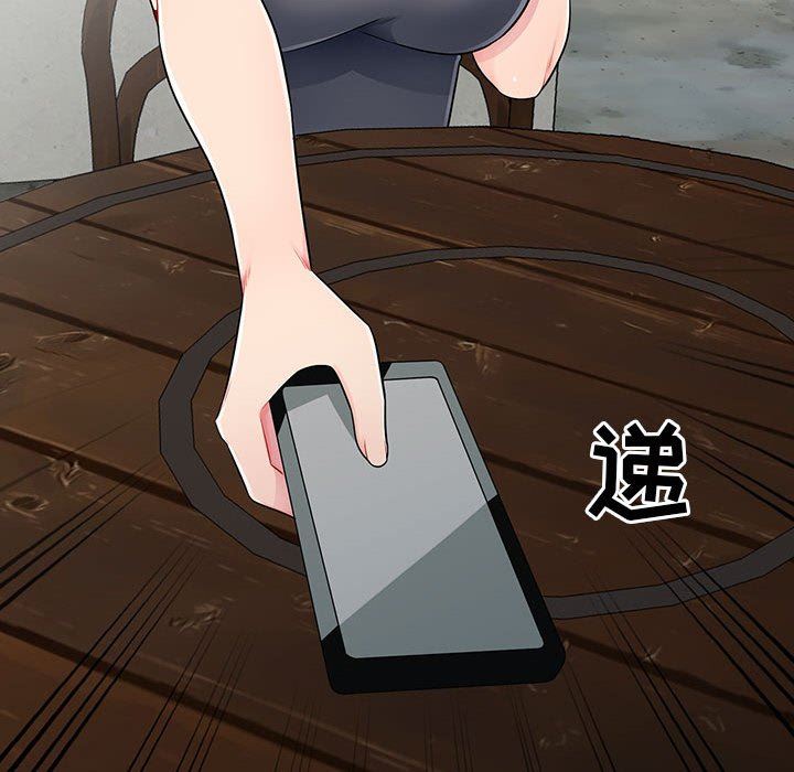 [韩国漫画] 我的继母是寡妇 剧情,熟女人妻,巨乳大奶#[154P]-36