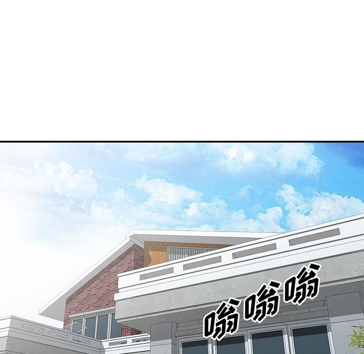 [韩国漫画] 我的继母是寡妇 剧情,熟女人妻,巨乳大奶#[154P]-43