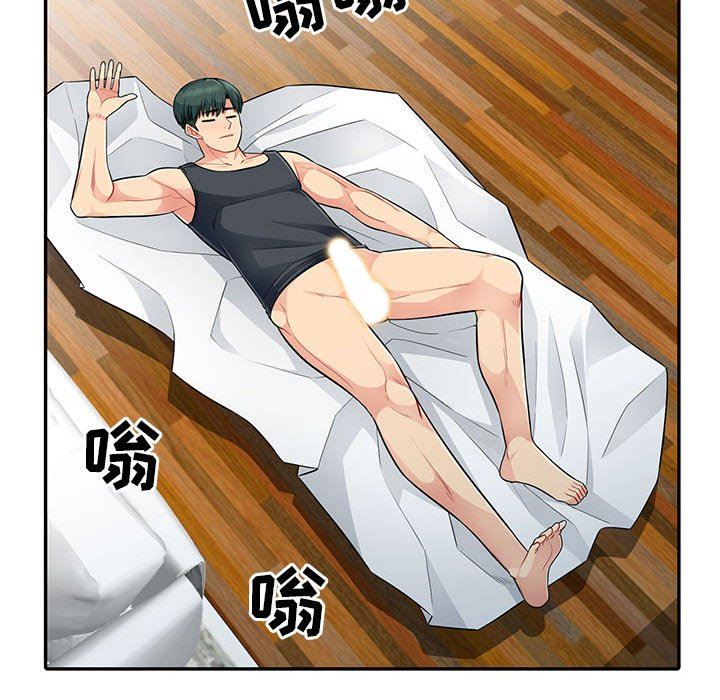 [韩国漫画] 我的继母是寡妇 剧情,熟女人妻,巨乳大奶#[154P]-45
