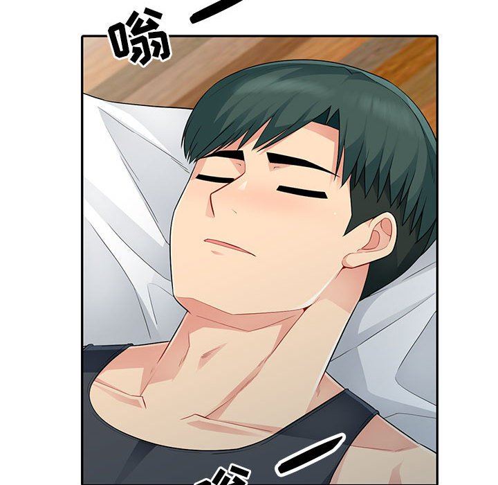 [韩国漫画] 我的继母是寡妇 剧情,熟女人妻,巨乳大奶#[154P]-47