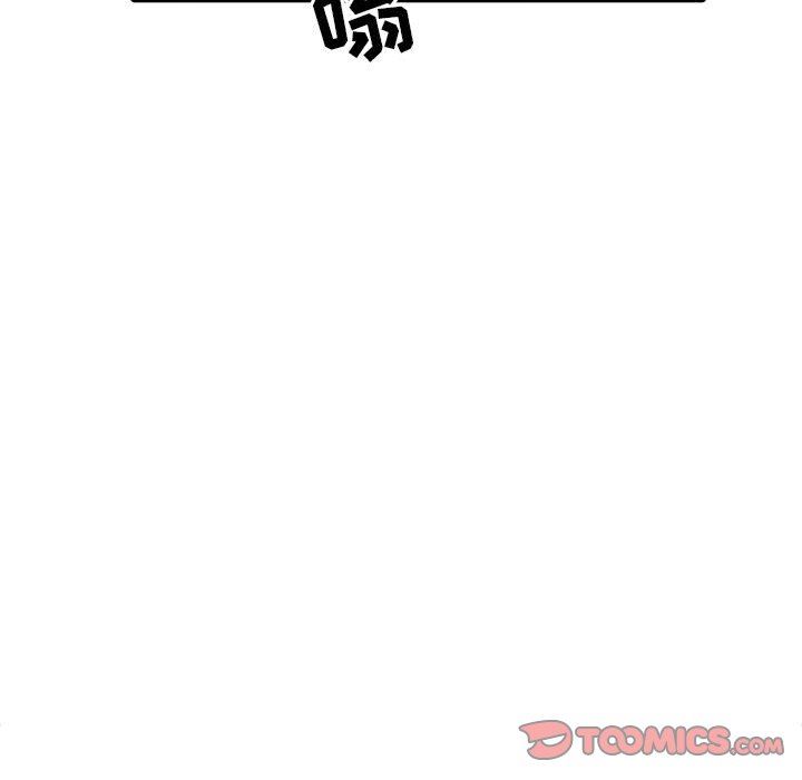 [韩国漫画] 我的继母是寡妇 剧情,熟女人妻,巨乳大奶#[154P]-48