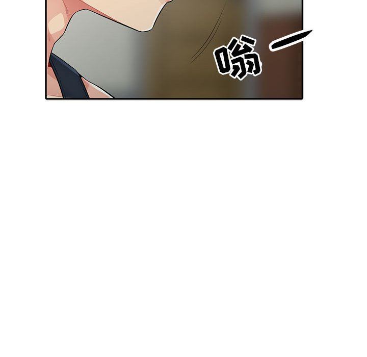 [韩国漫画] 我的继母是寡妇 剧情,熟女人妻,巨乳大奶#[154P]-52
