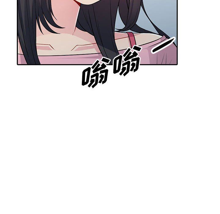 [韩国漫画] 我的继母是寡妇 剧情,熟女人妻,巨乳大奶#[154P]-60