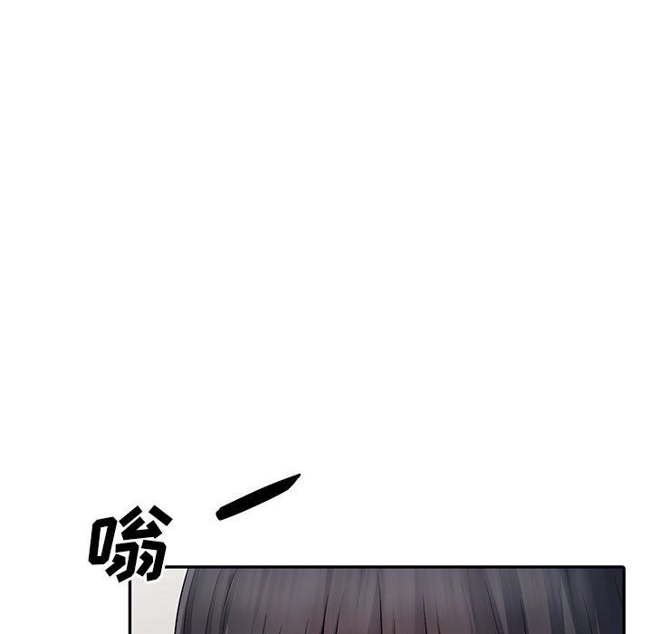 [韩国漫画] 我的继母是寡妇 剧情,熟女人妻,巨乳大奶#[154P]-69